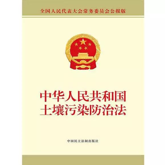 11月1日最新煙草法規(guī)，重塑煙草行業(yè)未來