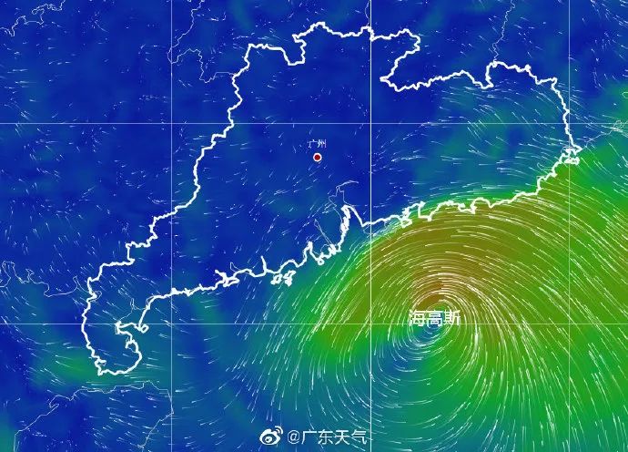 海高斯技術(shù)革新