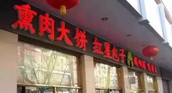 深巷藏珍探秘之旅，特色小店與企業(yè)新精神標(biāo)語(yǔ)亮相，最新企業(yè)精神標(biāo)語(yǔ)16字全解析