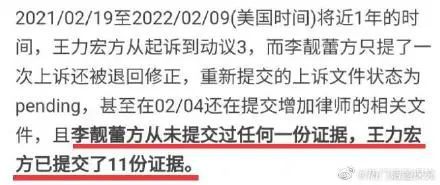 11月4日新證據(jù)揭秘，友情、家庭與溫馨日常的交織奇跡