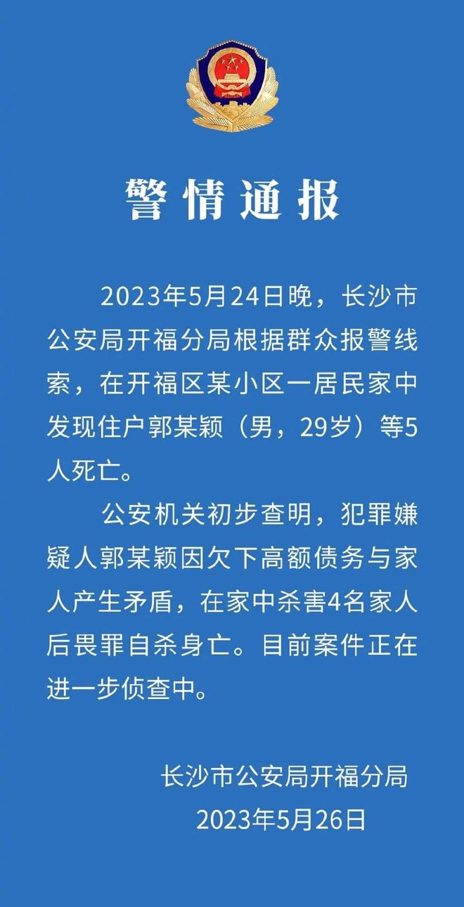 以家人之名，學(xué)習(xí)變化的力量，開啟自信與成就之門（最新11月4日更新）