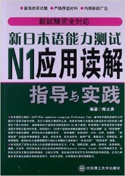 沉默的海 第40頁