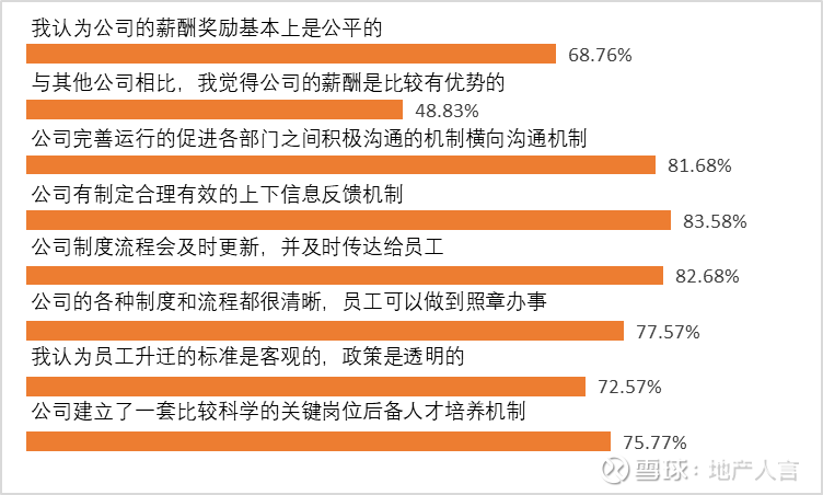 湖北最新禁令解讀，深度分析及其影響