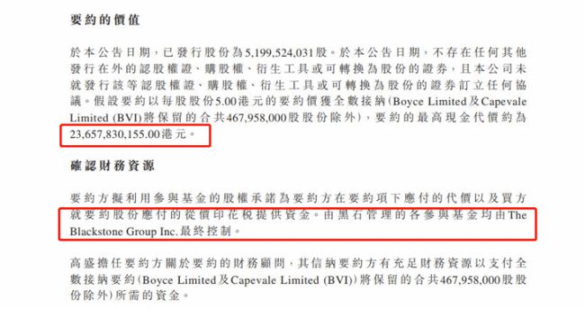 安徽和縣房?jī)r(jià)最新動(dòng)態(tài)揭秘，11月走勢(shì)分析與預(yù)測(cè)！