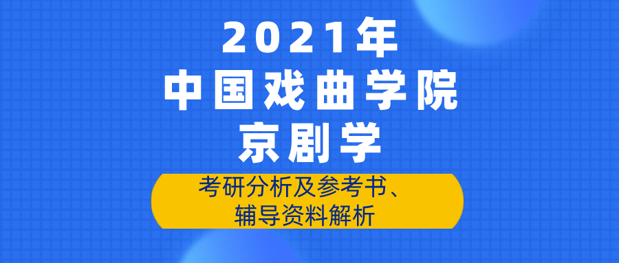 2024新奧免費(fèi)資源匯總：時(shí)代資料詳解與實(shí)踐指南-PHO713.73游玩版