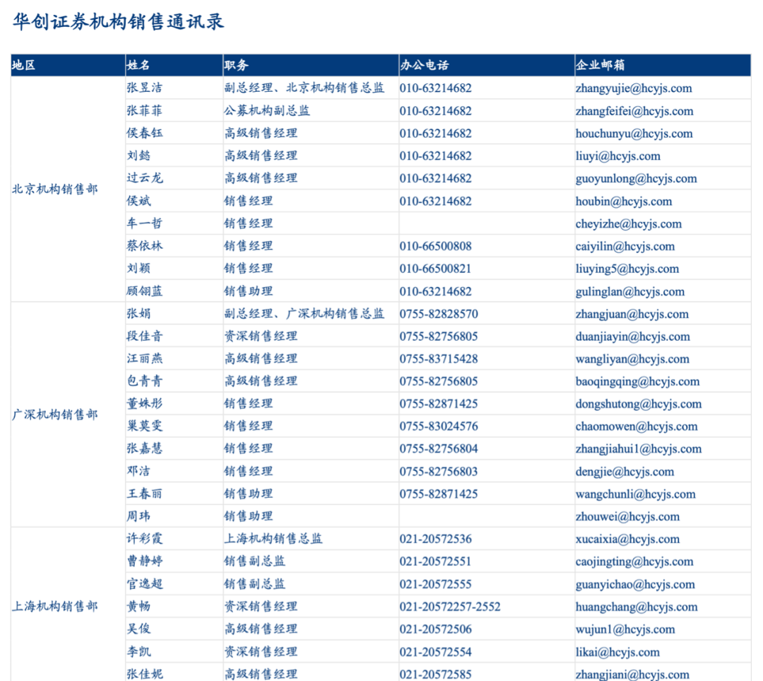 2024香港正版資料大全精準(zhǔn)解讀，精選定義最佳版本QUO639.75