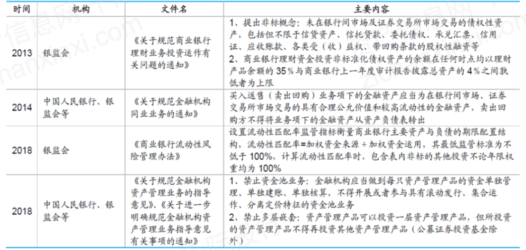 揭秘巨力地產最新動態(tài)與行業(yè)發(fā)展趨勢分析