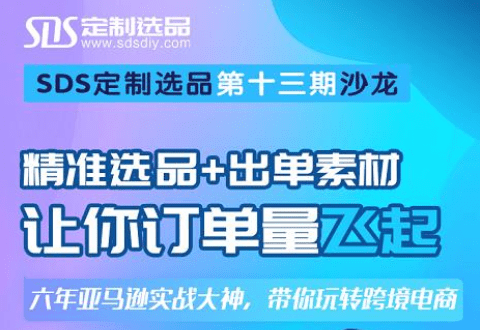 管家婆精準一碼一肖，電子科技領域神預測：準帝UAT728.18