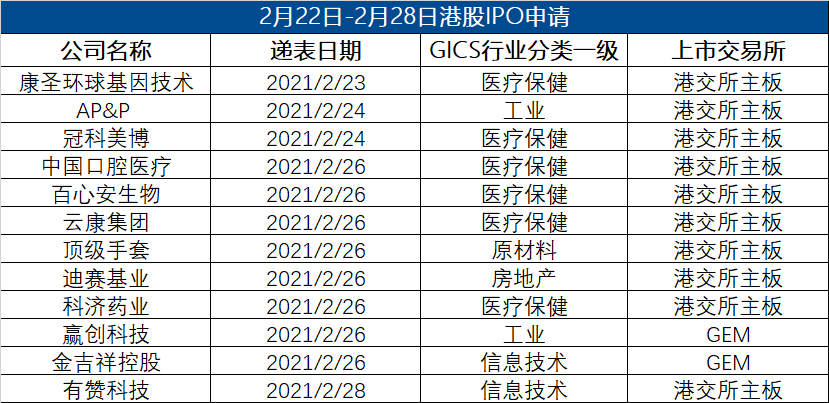 qizuibazhang 第14頁