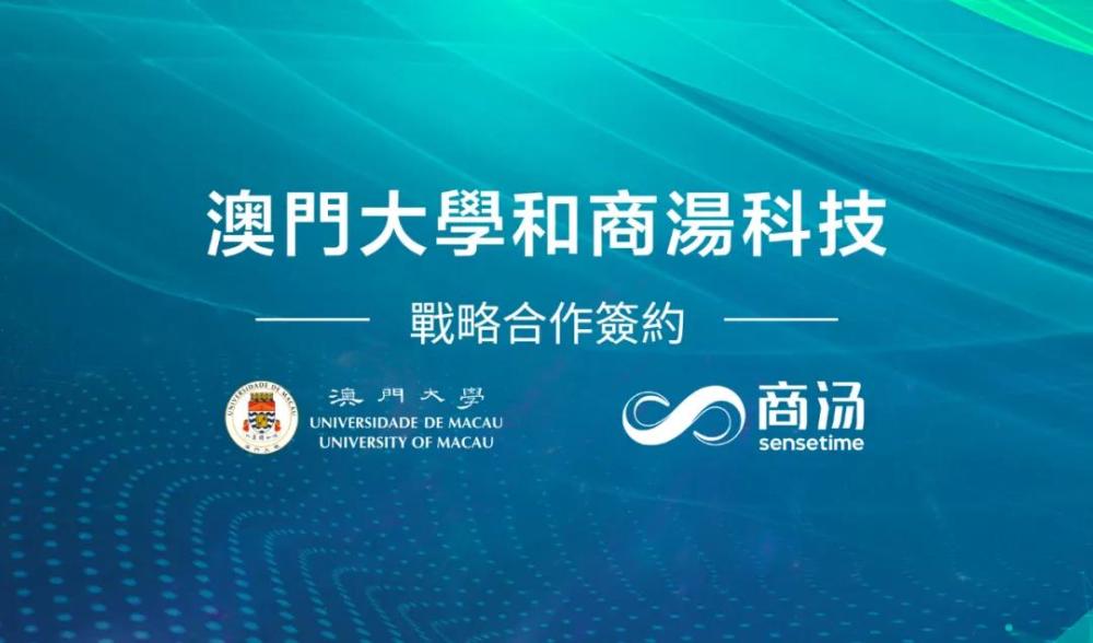 新澳門平特一肖精準預(yù)測，深度解析策略_VHZ62.442專業(yè)版