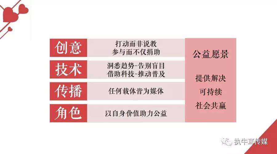 2024管家婆馬料詳覽：執(zhí)行穩(wěn)固策略 SKZ61.521便簽版