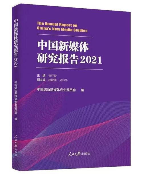 最新新澳資料免費詳解，深度解析UYW96.430解密版