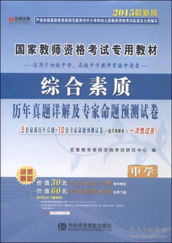 澳門四肖預(yù)測解析：專家詳解精準(zhǔn)技巧，OGH96.915全新版本