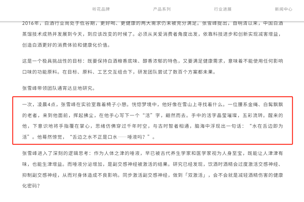 今晚三中三免費資料發(fā)布，實踐數(shù)據(jù)分析評估_PZA28.751多功能版