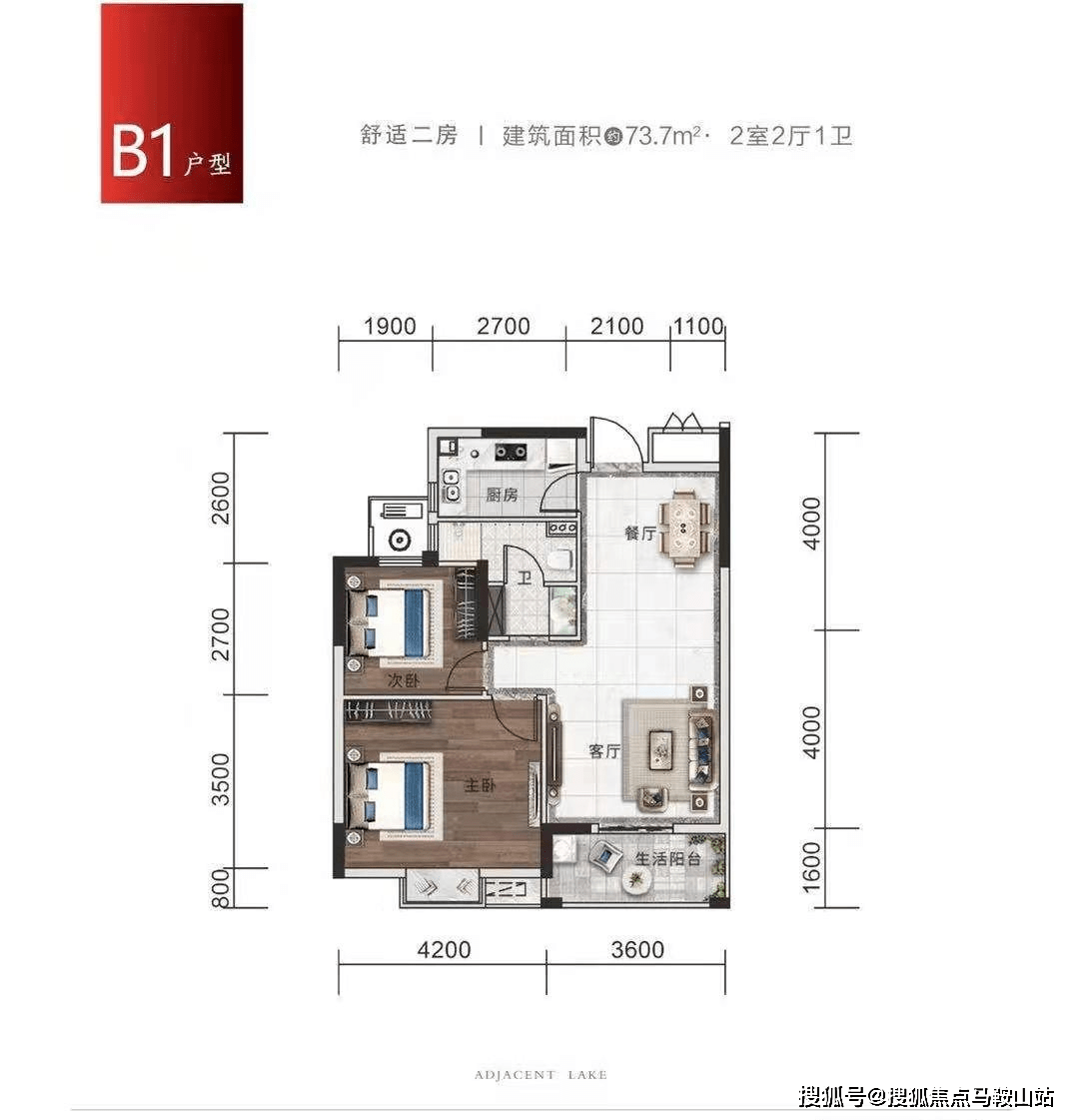 2024澳門(mén)管家婆免費(fèi)資源匯總與決策信息解析_JCS82.591修訂版