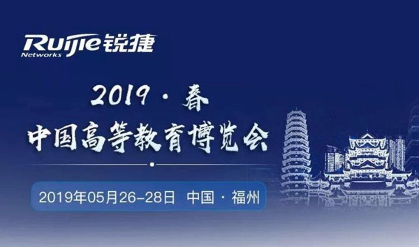 澳門(mén)今晚必中一肖，NTN87.762高端體驗(yàn)版策略提升方案