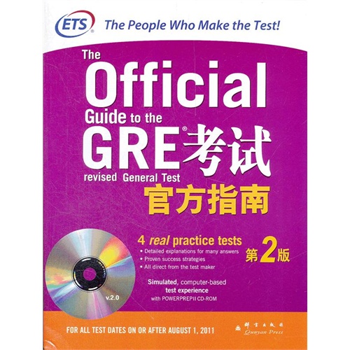 新奧正版全年免費指南，專業(yè)解析操行問題_BMD11.489新版