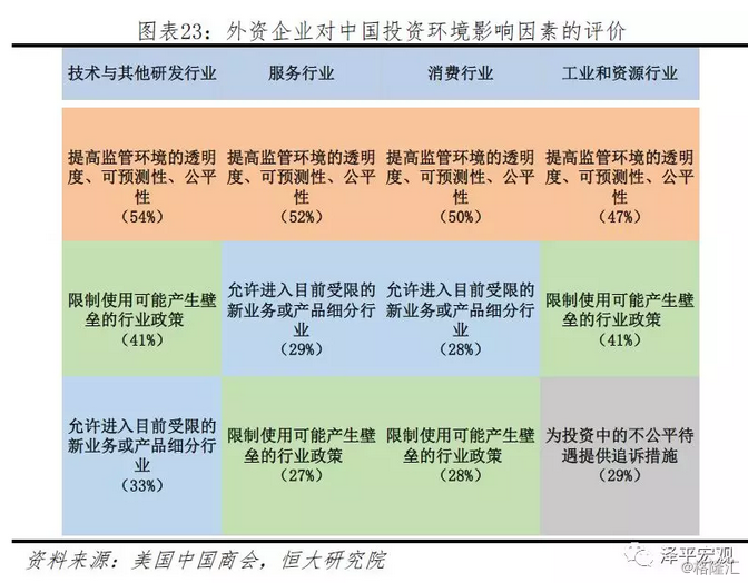 2004年澳門(mén)天天開(kāi)好彩全解析，現(xiàn)場(chǎng)數(shù)據(jù)評(píng)估分析_OOZ28.779在線版