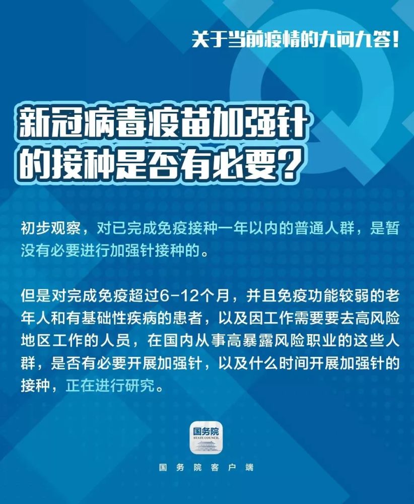 2024年香港資料免費大全,專家權威解答_ETL72.265語音版