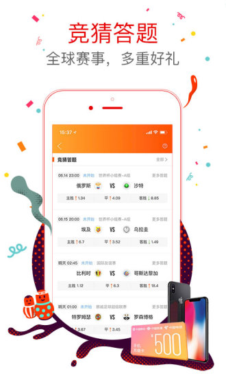 77777788888王中王中特攻略,資源計(jì)劃探討數(shù)據(jù)_KYC8.11.85先鋒科技