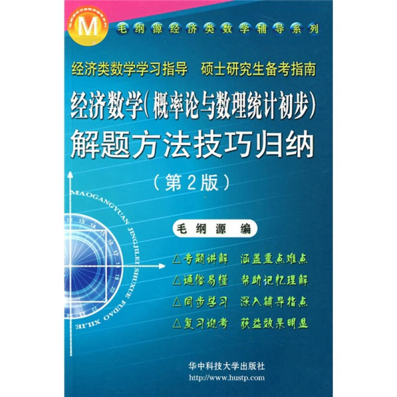 新奧澳彩資料免費(fèi)提供澳門,歸納解答解釋落實(shí)_XNU8.77.99連續(xù)版