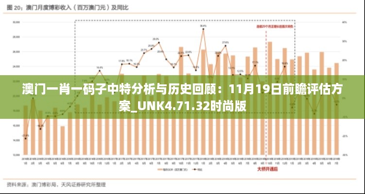 xingchijianyong 第8頁