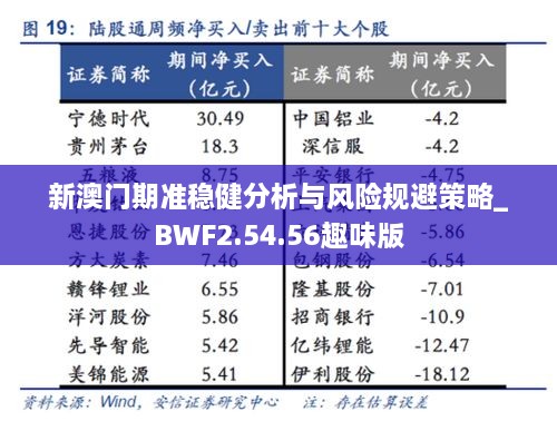 meilunmeihuan 第9頁