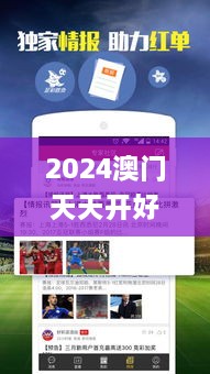 2024年11月 第341頁(yè)