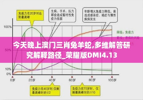 2024年11月 第302頁