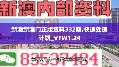 weibiansanjue 第6頁