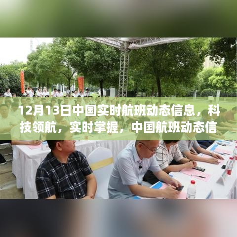 pomazhangfei 第3頁