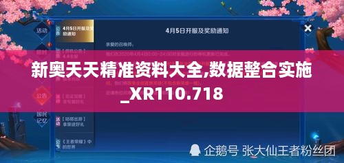 2024年12月19日 第5頁(yè)