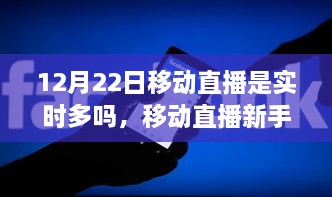 2024年12月26日 第5頁(yè)