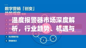 2025年1月27日 第13頁(yè)